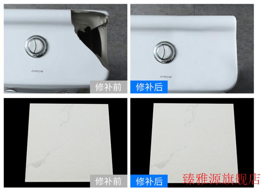 瓷砖烂了用什么修补比较好看(瓷砖烂了用什么修补比较好看图片) 瓷砖烂了用什么修补比较好看(瓷砖烂了用什么修补比较好看图片)
