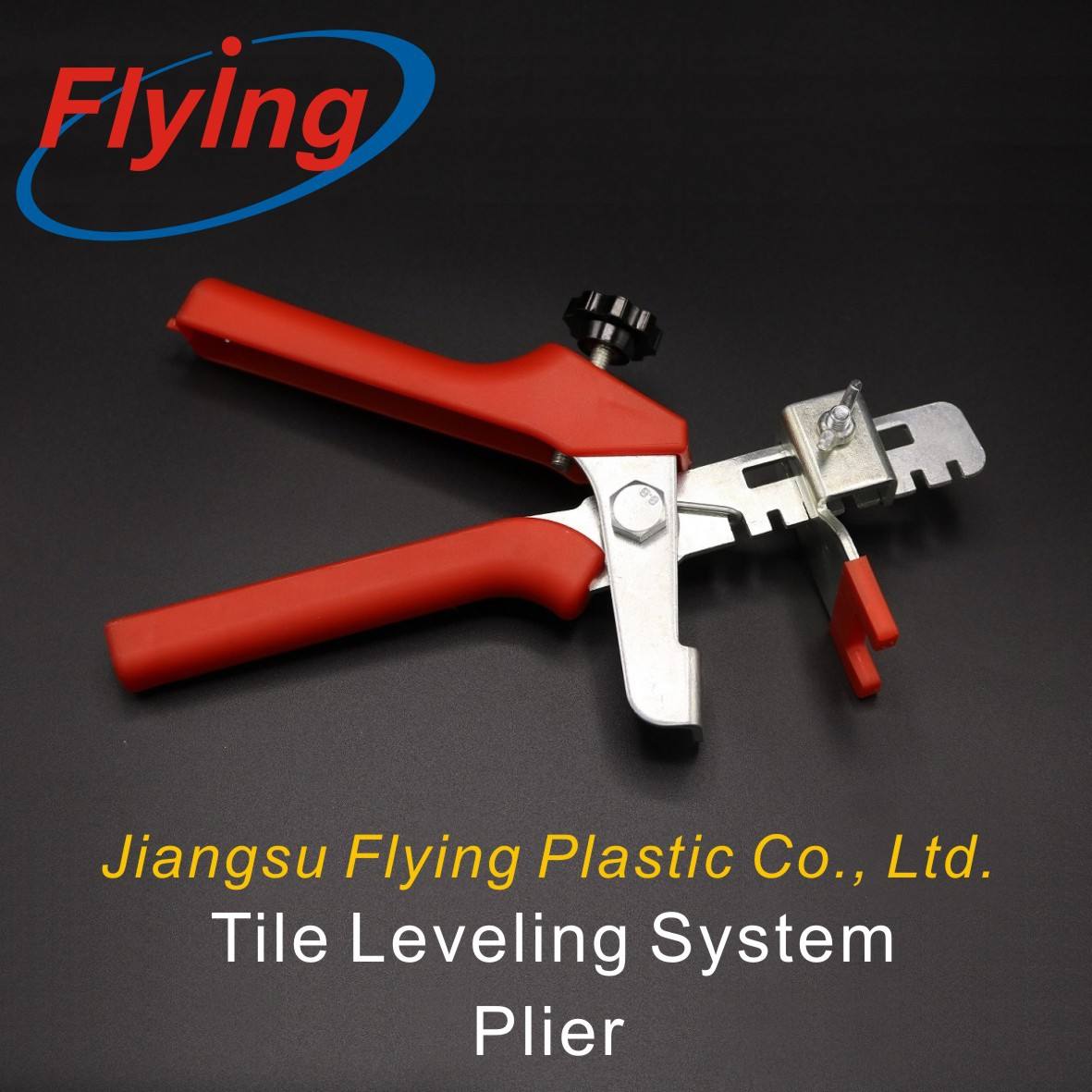 最新墙砖找平器(瓷砖找平器多少钱一个) 最新墙砖找平器(瓷砖找平器多少钱一个)