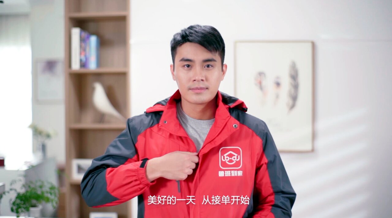 最火的安装师傅接单平台(最火的安装师傅接单平台和面机绞龙更换) 最火的安装师傅接单平台(最火的安装师傅接单平台和面机绞龙更换)