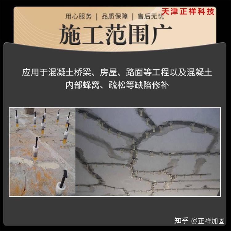 墙砖空鼓怎么办教你一招解决(墙砖空鼓的补救方法用什么什么胶) 墙砖空鼓怎么办教你一招解决(墙砖空鼓的补救方法用什么什么胶)
